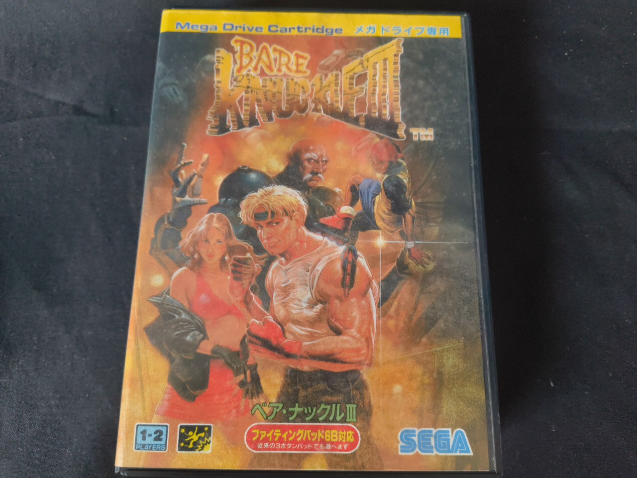 BARE KNUCKLE 3/STREETS OF RAGE SEGA MEGA DRIVE Genesis Cart, Manual, Box-h0221-