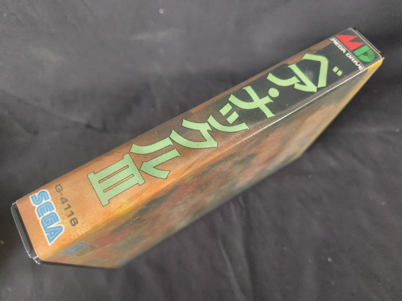 BARE KNUCKLE 3/STREETS OF RAGE SEGA MEGA DRIVE Genesis Cart, Manual, Box-h0221-