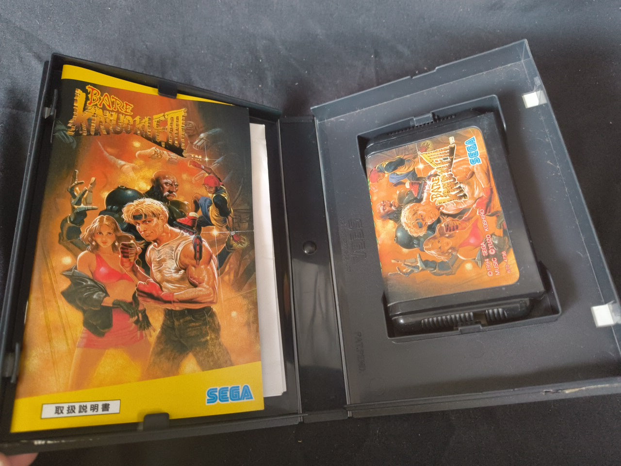 BARE KNUCKLE 3/STREETS OF RAGE SEGA MEGA DRIVE Genesis Cart, Manual, Box-h0221-