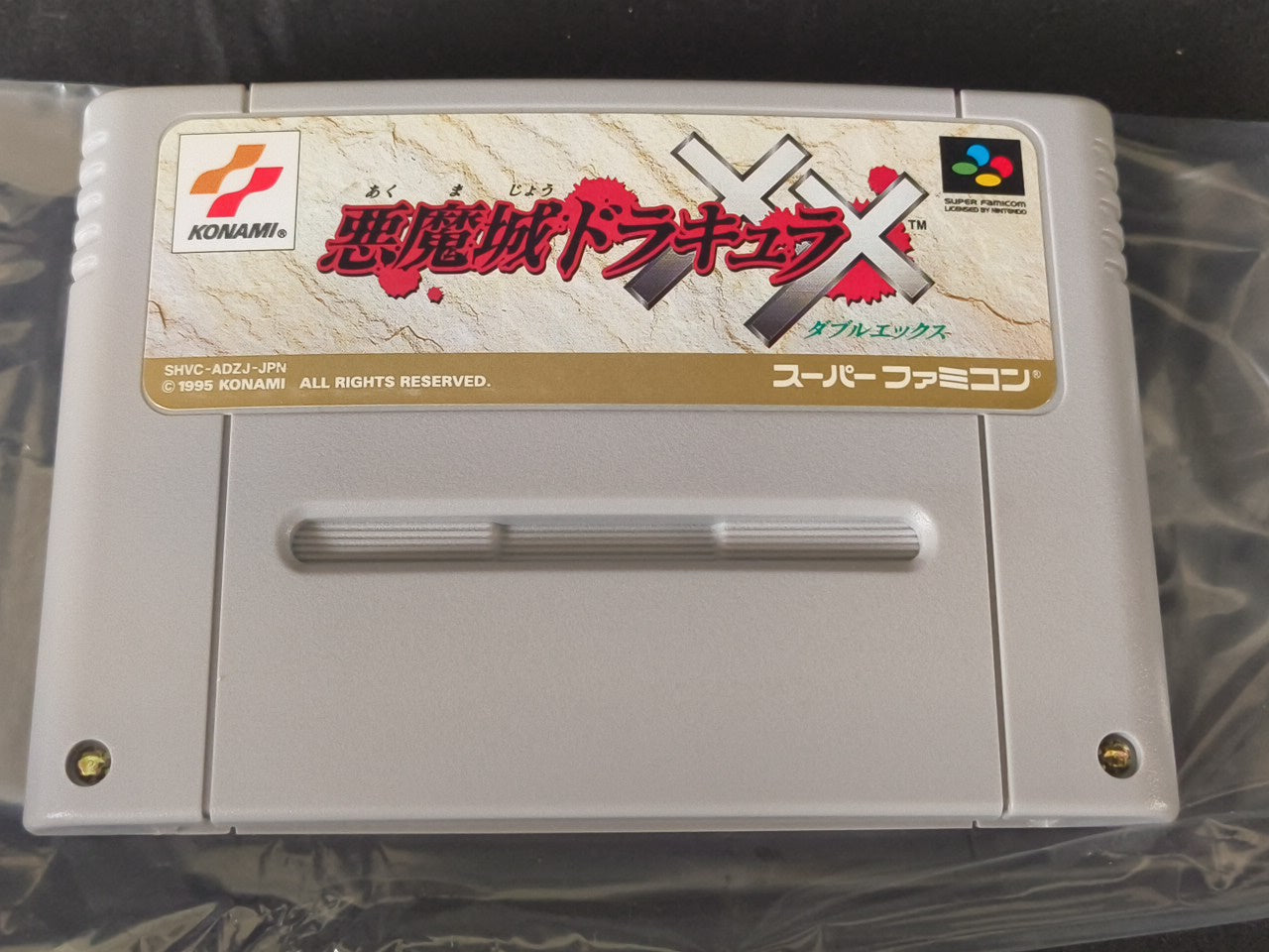 Castlevania Akumajo Dracula XX Super Famicom SFC, w/Manual, Box, Japan-h0221-