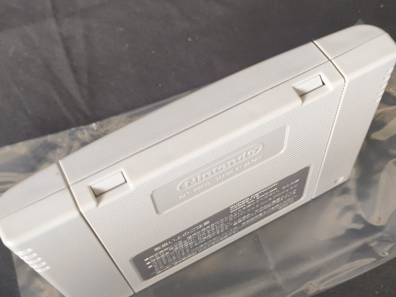 Castlevania Akumajo Dracula XX Super Famicom SFC, w/Manual, Box, Japan-h0221-