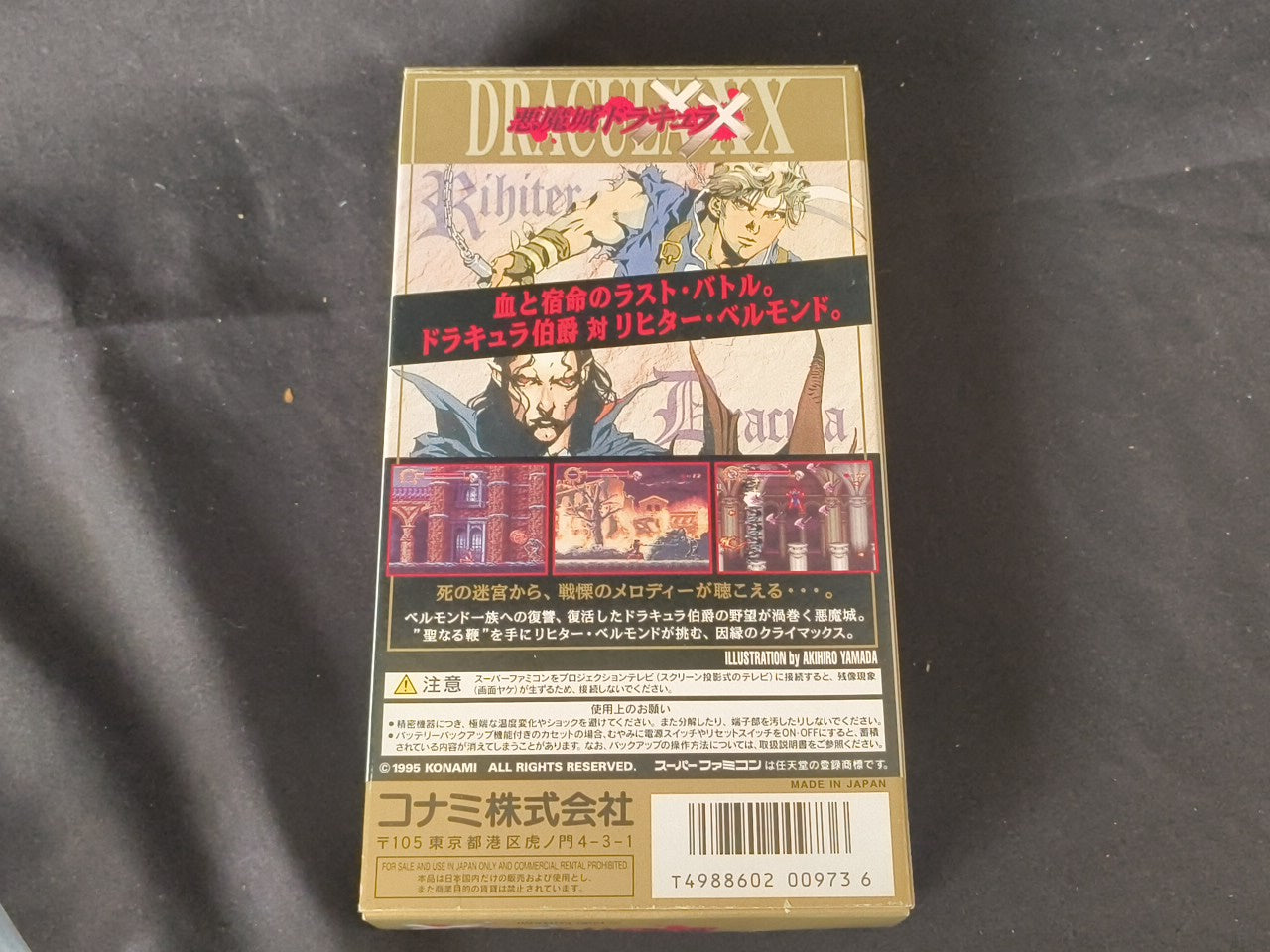 Castlevania Akumajo Dracula XX Super Famicom SFC, w/Manual, Box, Japan-h0221-