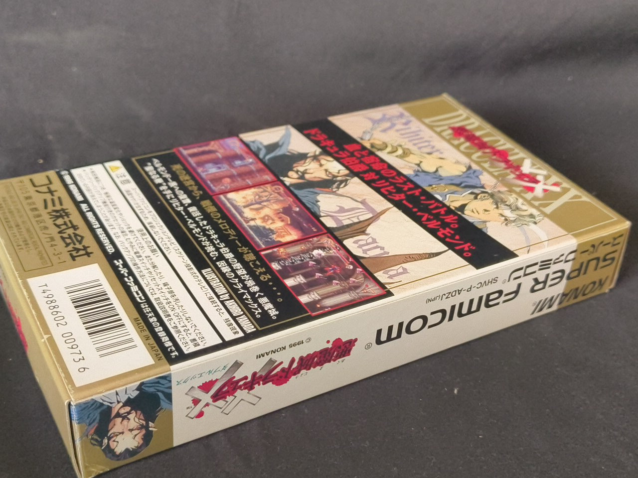 Castlevania Akumajo Dracula XX Super Famicom SFC, w/Manual, Box, Japan-h0221-