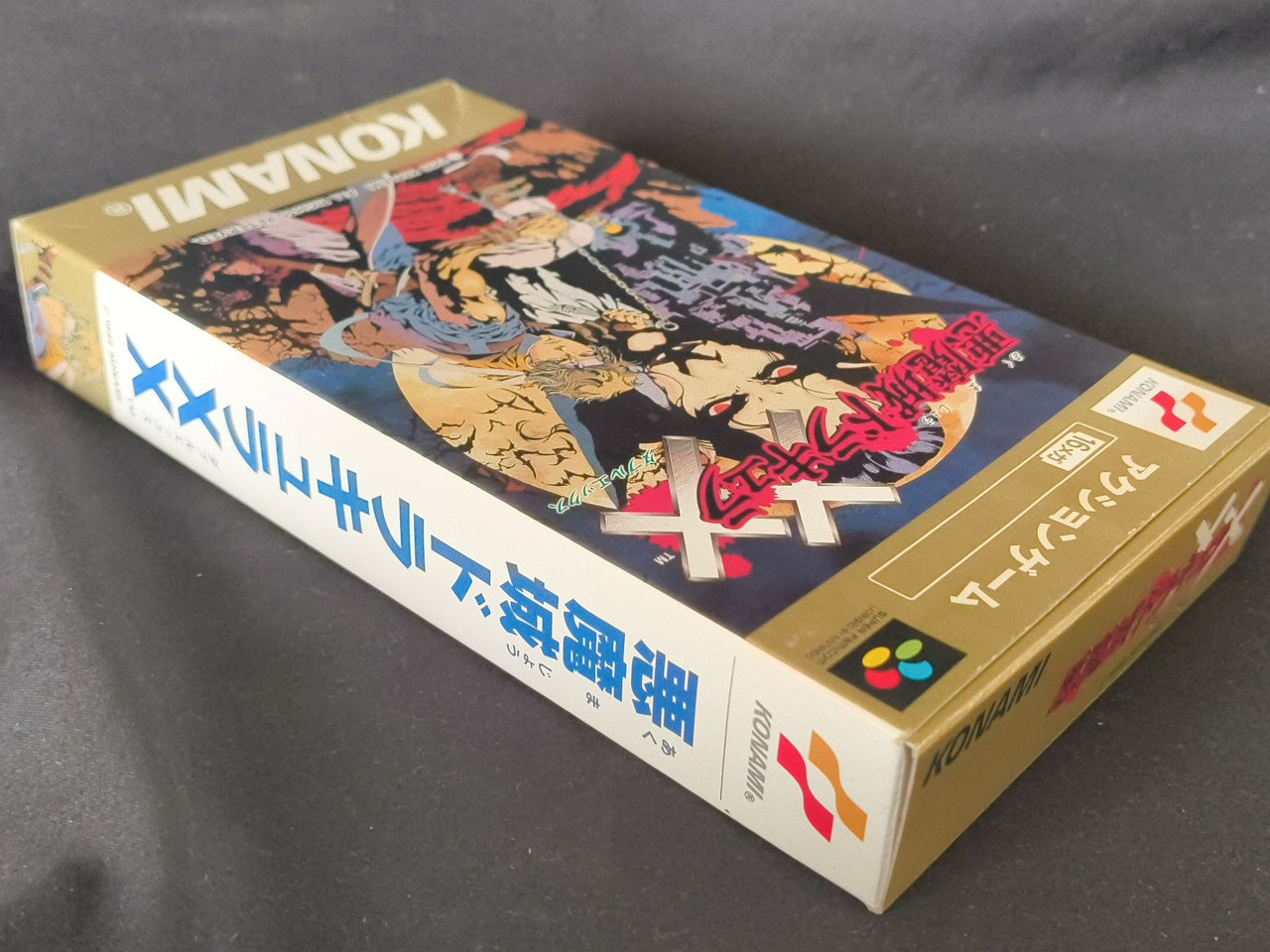 Castlevania Akumajo Dracula XX Super Famicom SFC, w/Manual, Box, Japan-h0221-