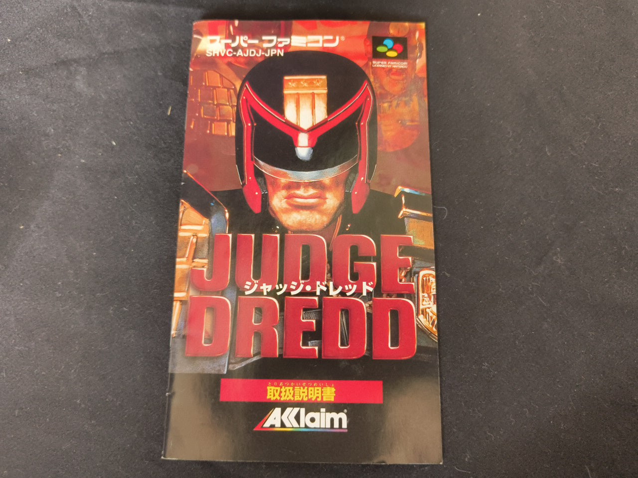 JUDGE DREDD Super Famicom SFC, w/Manual, Box, Working Japan-h0221-