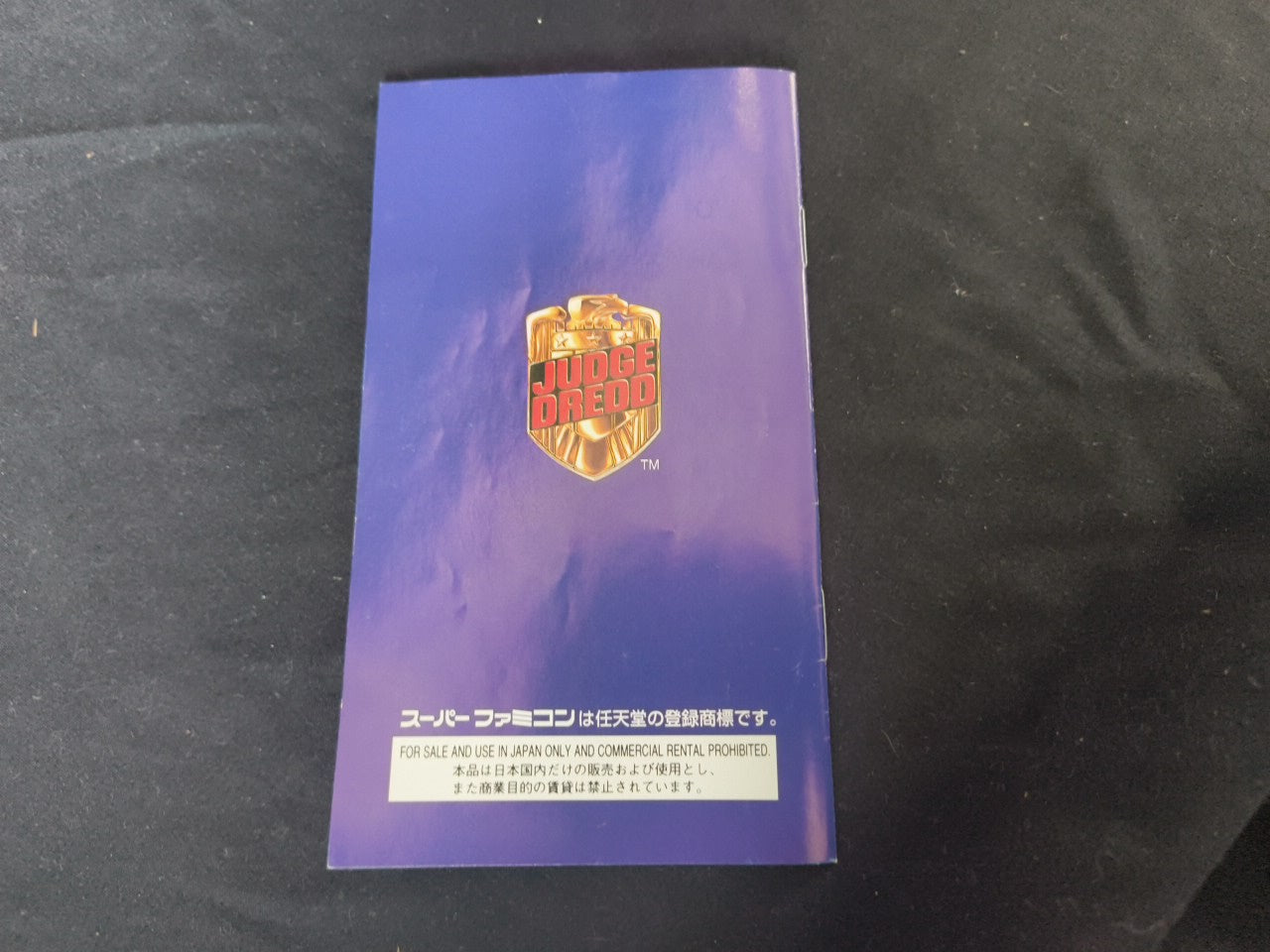 JUDGE DREDD Super Famicom SFC, w/Manual, Box, Working Japan-h0221-