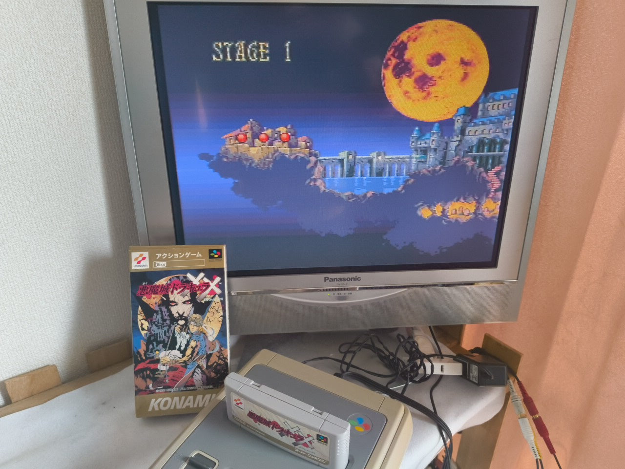 Castlevania Akumajo Dracula XX Super Famicom SFC, w/Manual, Box, Japan-h0221-