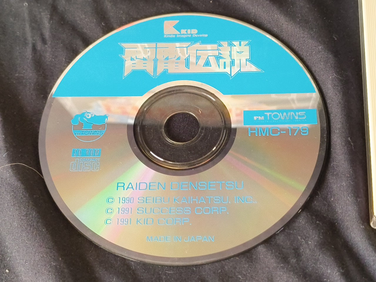 RAIDEN DENSETSU for FM TOWNS / MARTY Shooter Game Boxed set/Japan Ver.-h0224-