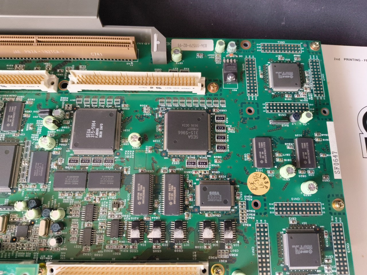 SEGA ST-V STV System JAMMA Motherboard (A Board) and Manual set, working-h0224-