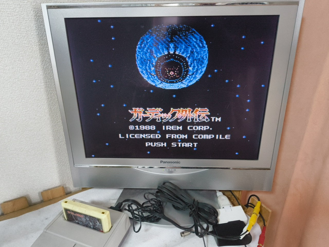 GOARDIC GAIDEN The Guardian Legend Nintendo Famicom FC NES Cartridge only-h0228-