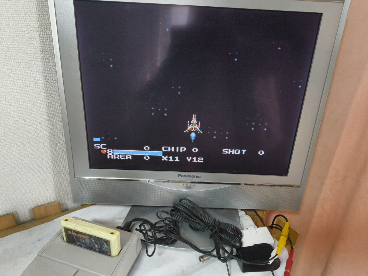 GOARDIC GAIDEN The Guardian Legend Nintendo Famicom FC NES Cartridge only-h0228-