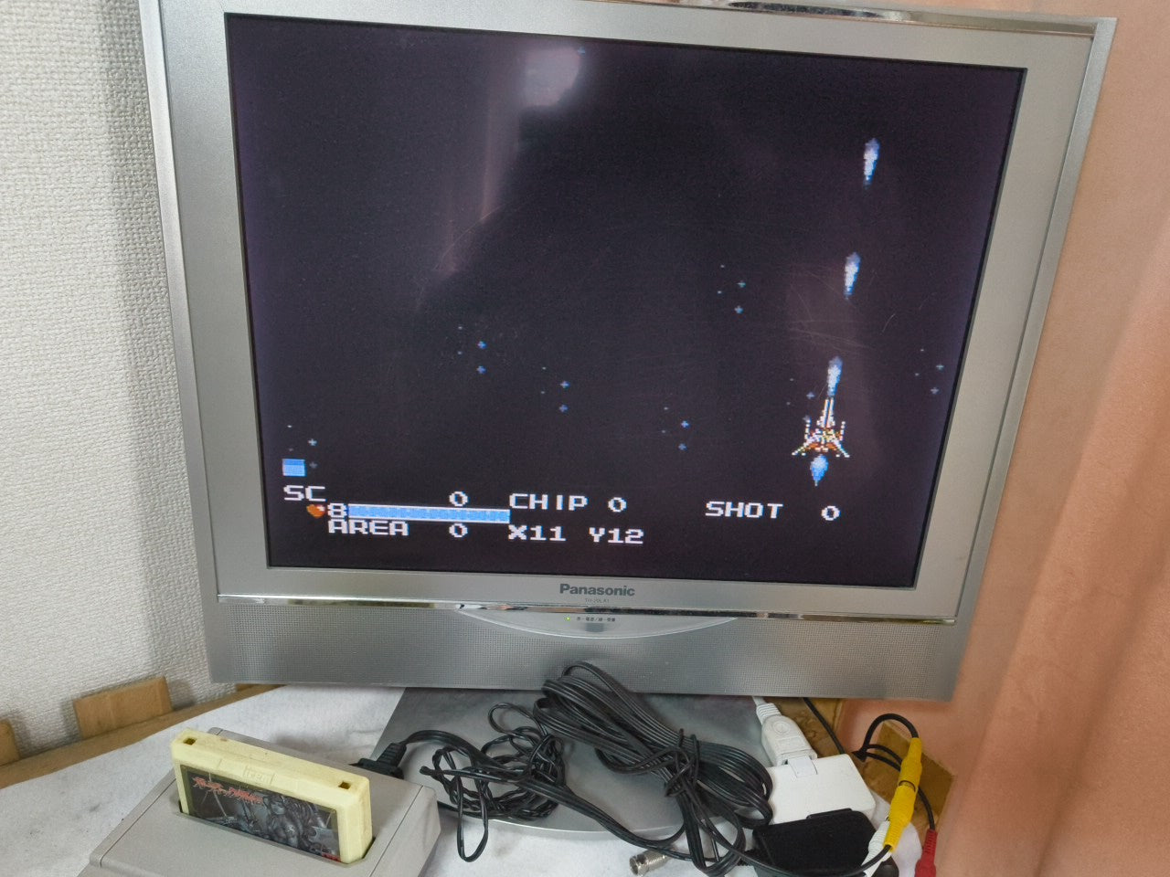 GOARDIC GAIDEN The Guardian Legend Nintendo Famicom FC NES Cartridge only-h0228-