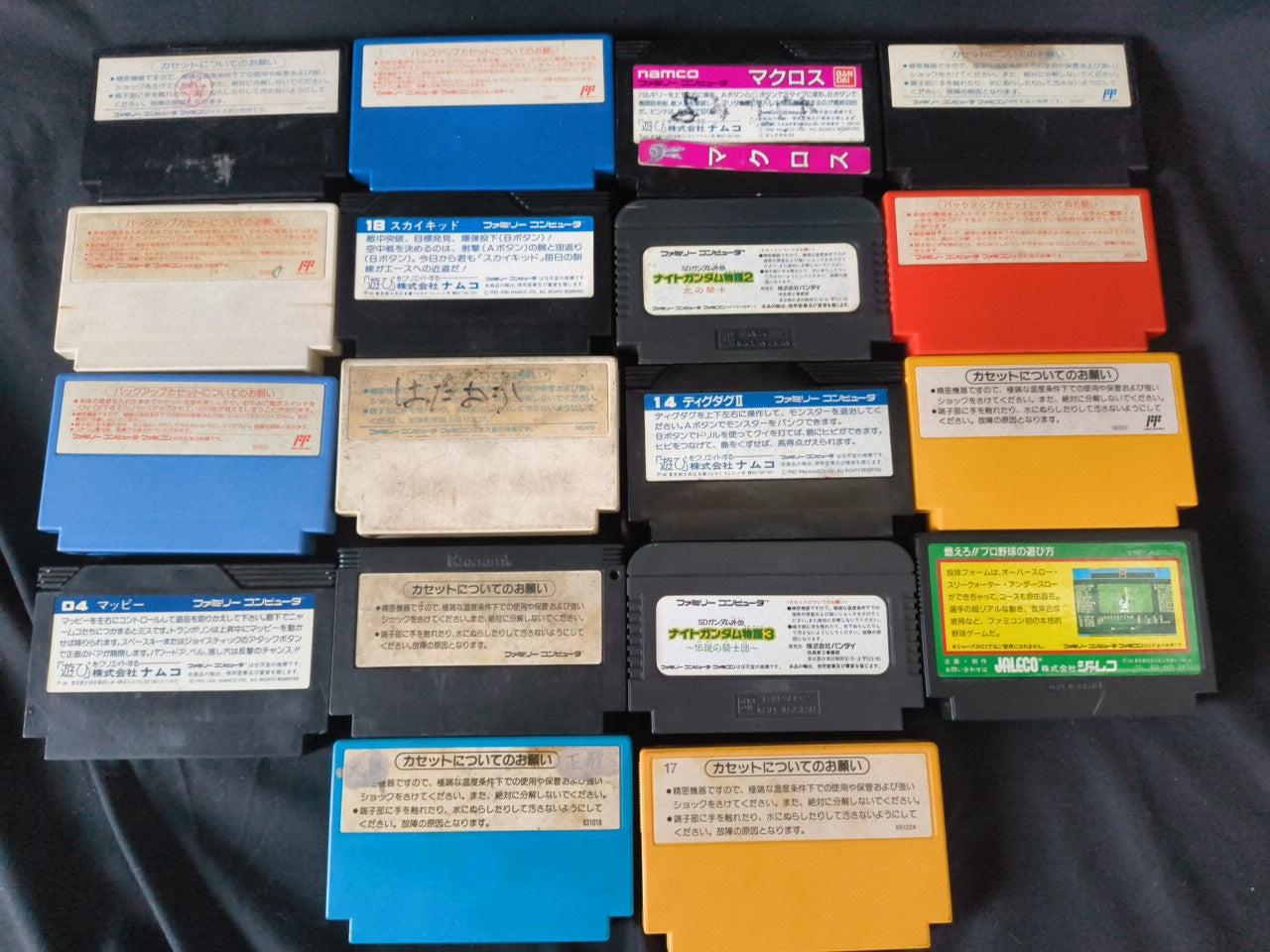 Wholesale lots of 18 Nintendo Famicom FC NES Game Cartridges set-h0228-