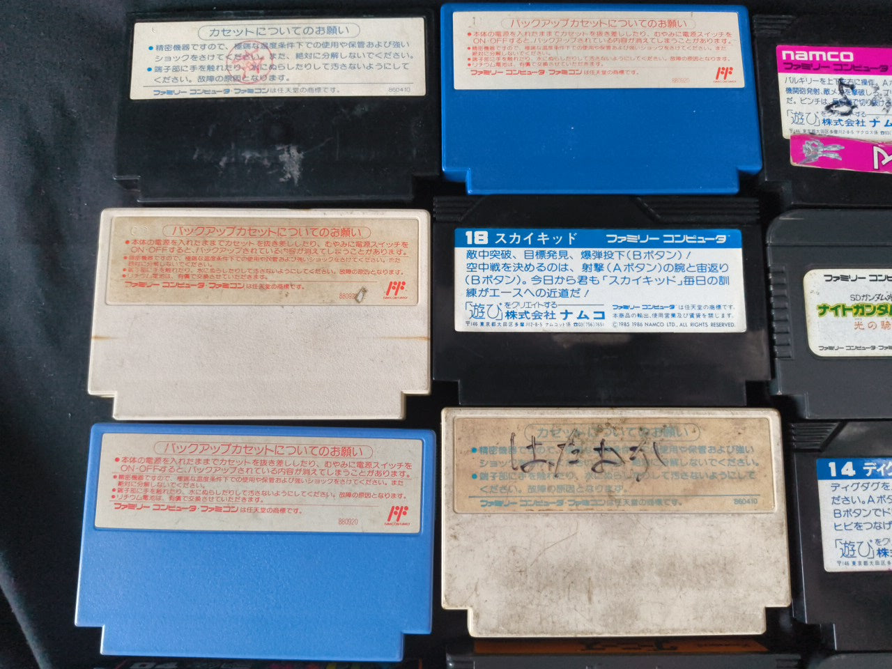 Wholesale lots of 18 Nintendo Famicom FC NES Game Cartridges set-h0228-