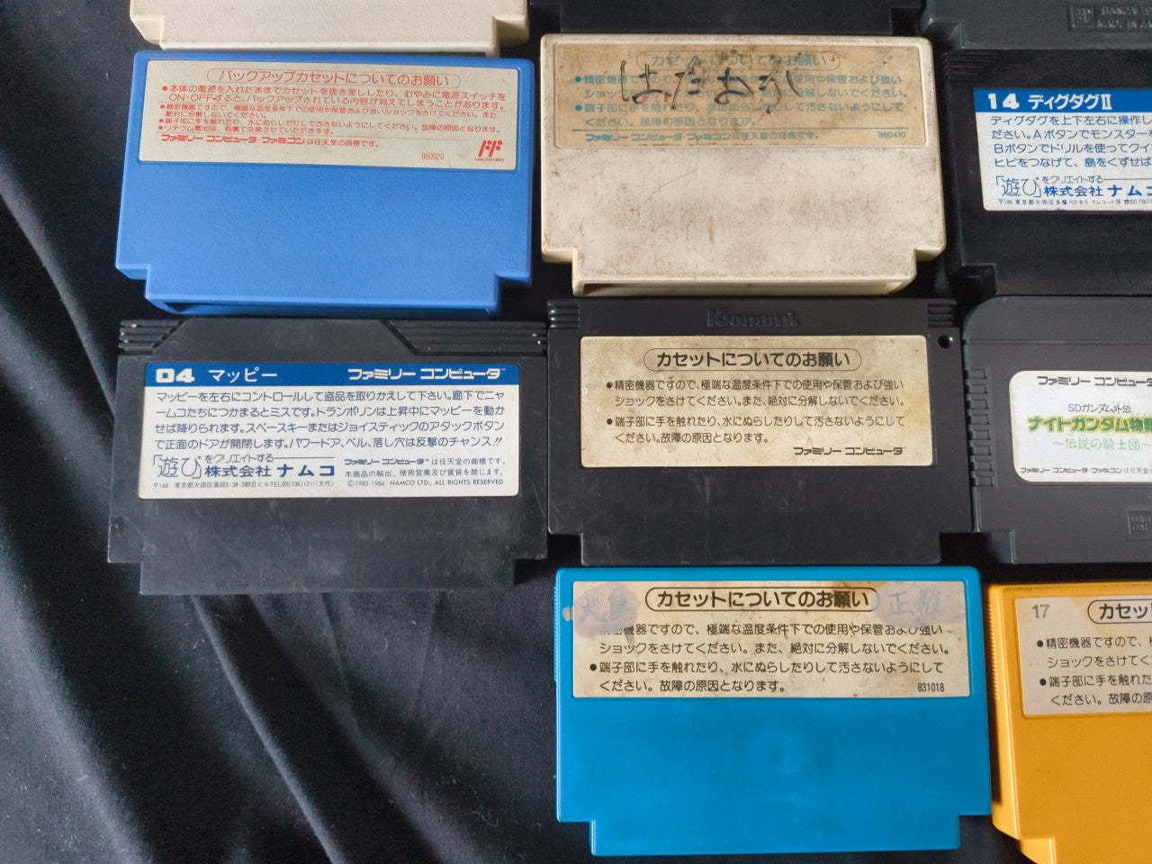 Wholesale lots of 18 Nintendo Famicom FC NES Game Cartridges set-h0228-