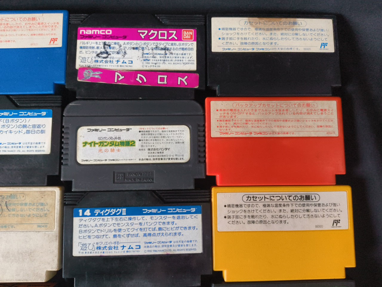 Wholesale lots of 18 Nintendo Famicom FC NES Game Cartridges set-h0228-