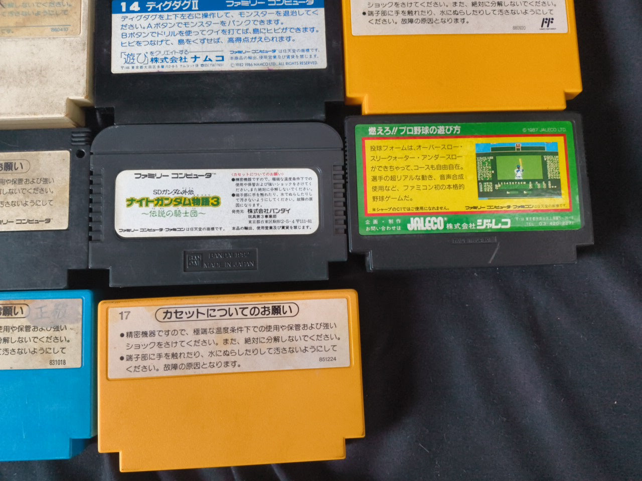 Wholesale lots of 18 Nintendo Famicom FC NES Game Cartridges set-h0228-