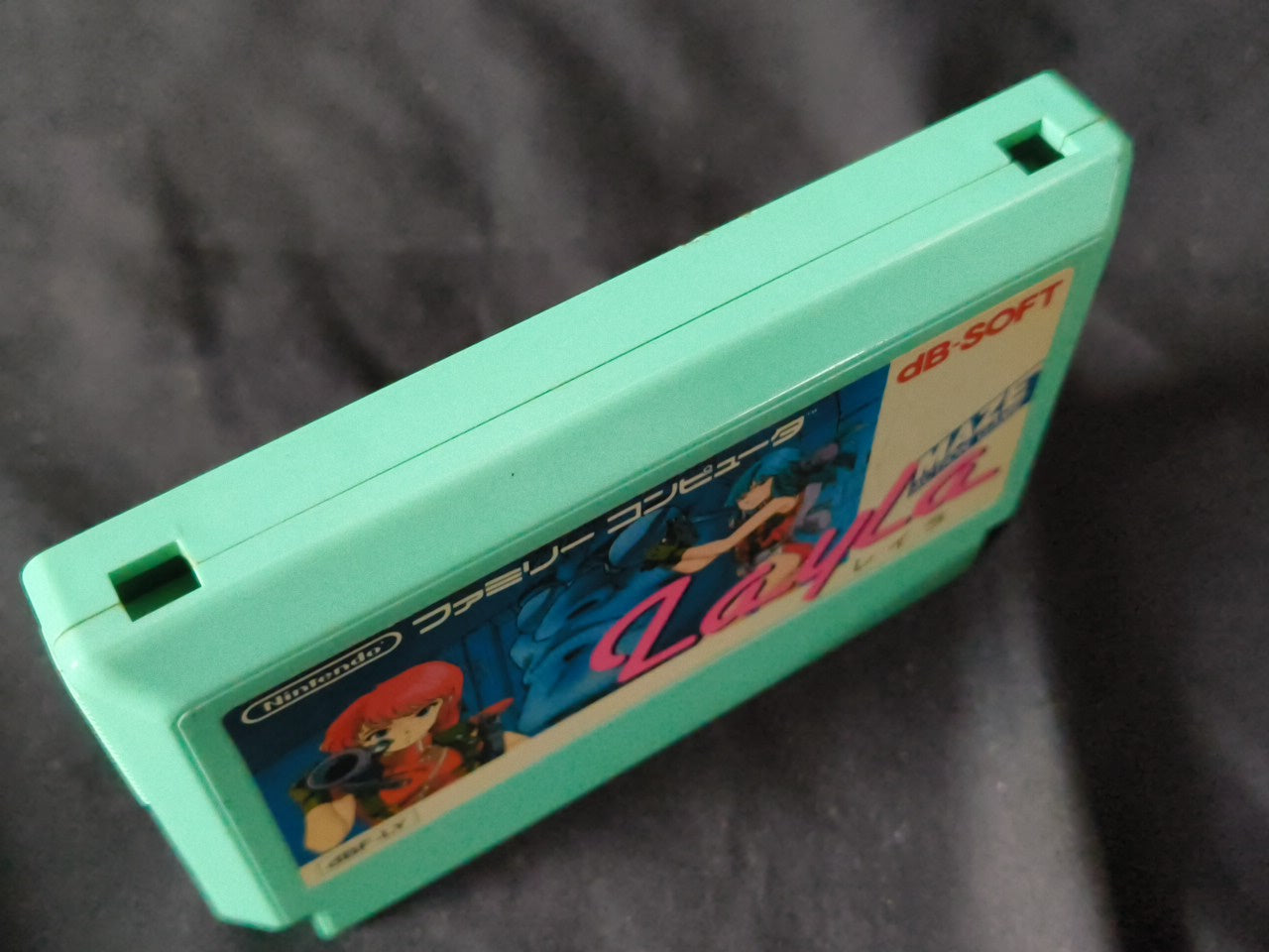 Layla The Iris Missions Nintendo Famicom FC NES Cartridge only, working-h0228-