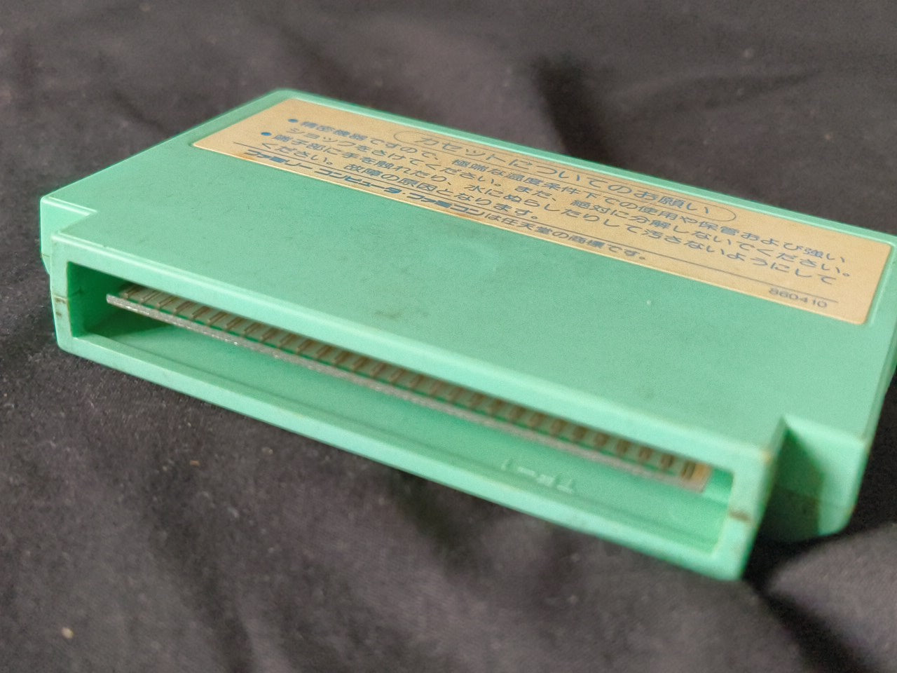 Layla The Iris Missions Nintendo Famicom FC NES Cartridge only, working-h0228-