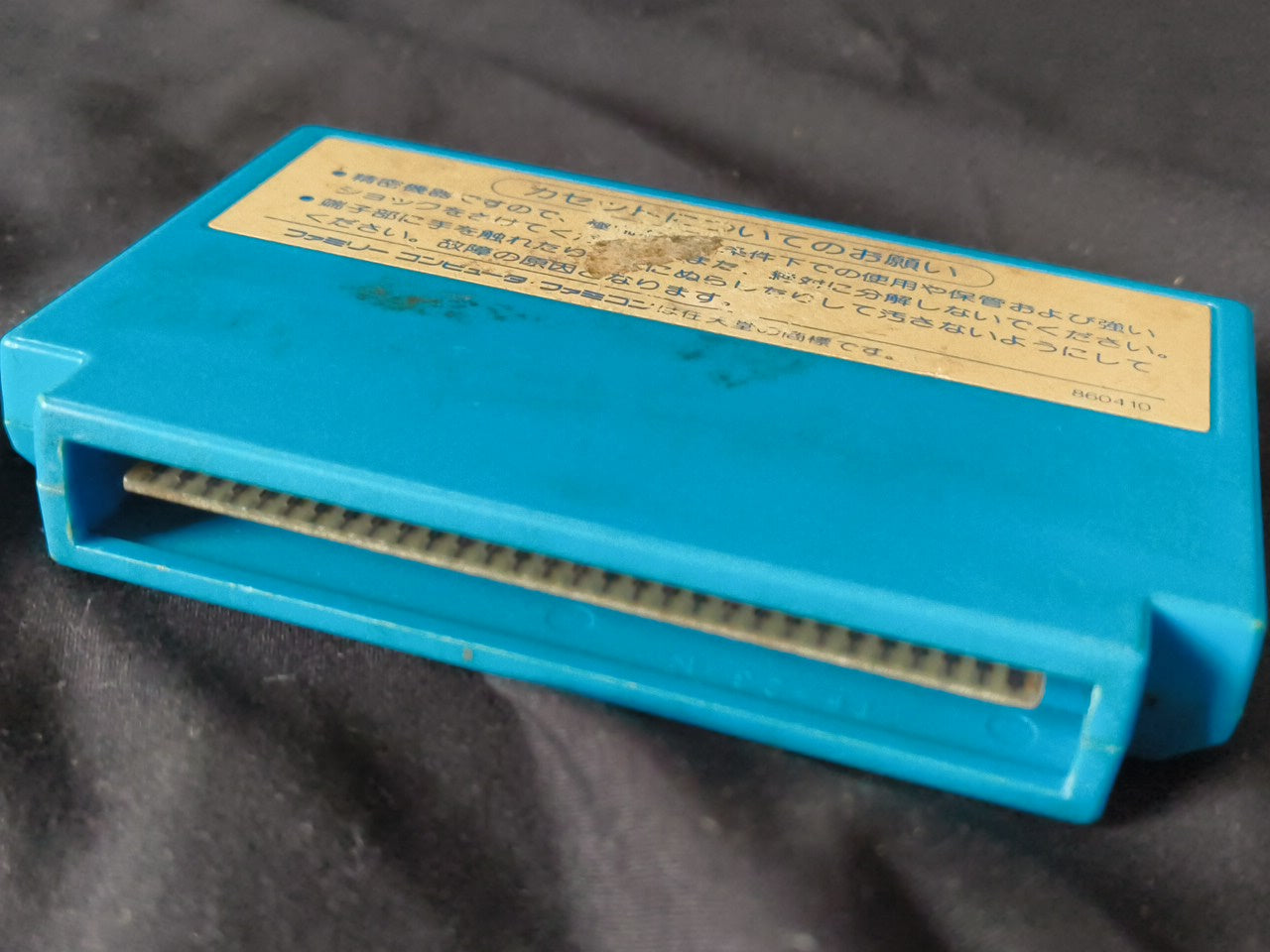 Rockman 1 MEGAMAN Famicom FC NES Cartridge only, working-h0228-