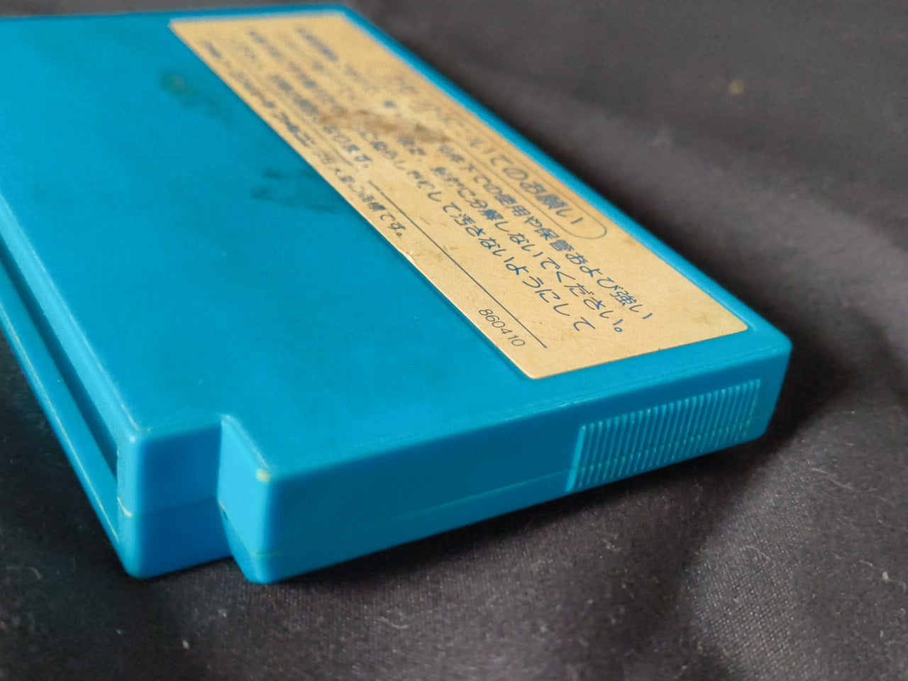 Rockman 1 MEGAMAN Famicom FC NES Cartridge only, working-h0228-