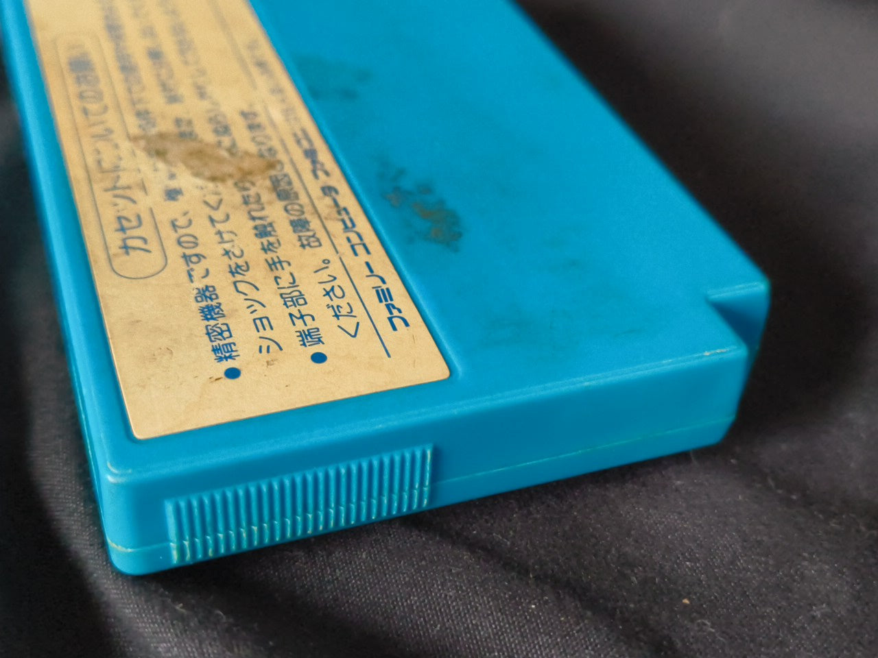 Rockman 1 MEGAMAN Famicom FC NES Cartridge only, working-h0228-