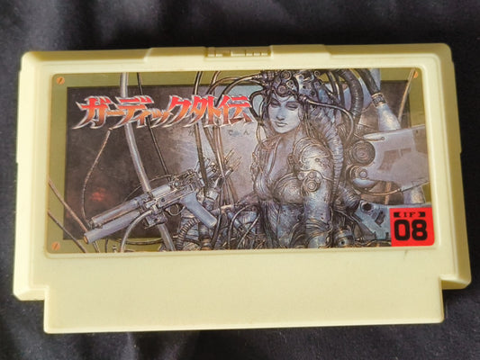 GOARDIC GAIDEN The Guardian Legend Nintendo Famicom FC NES Cartridge only-h0228-