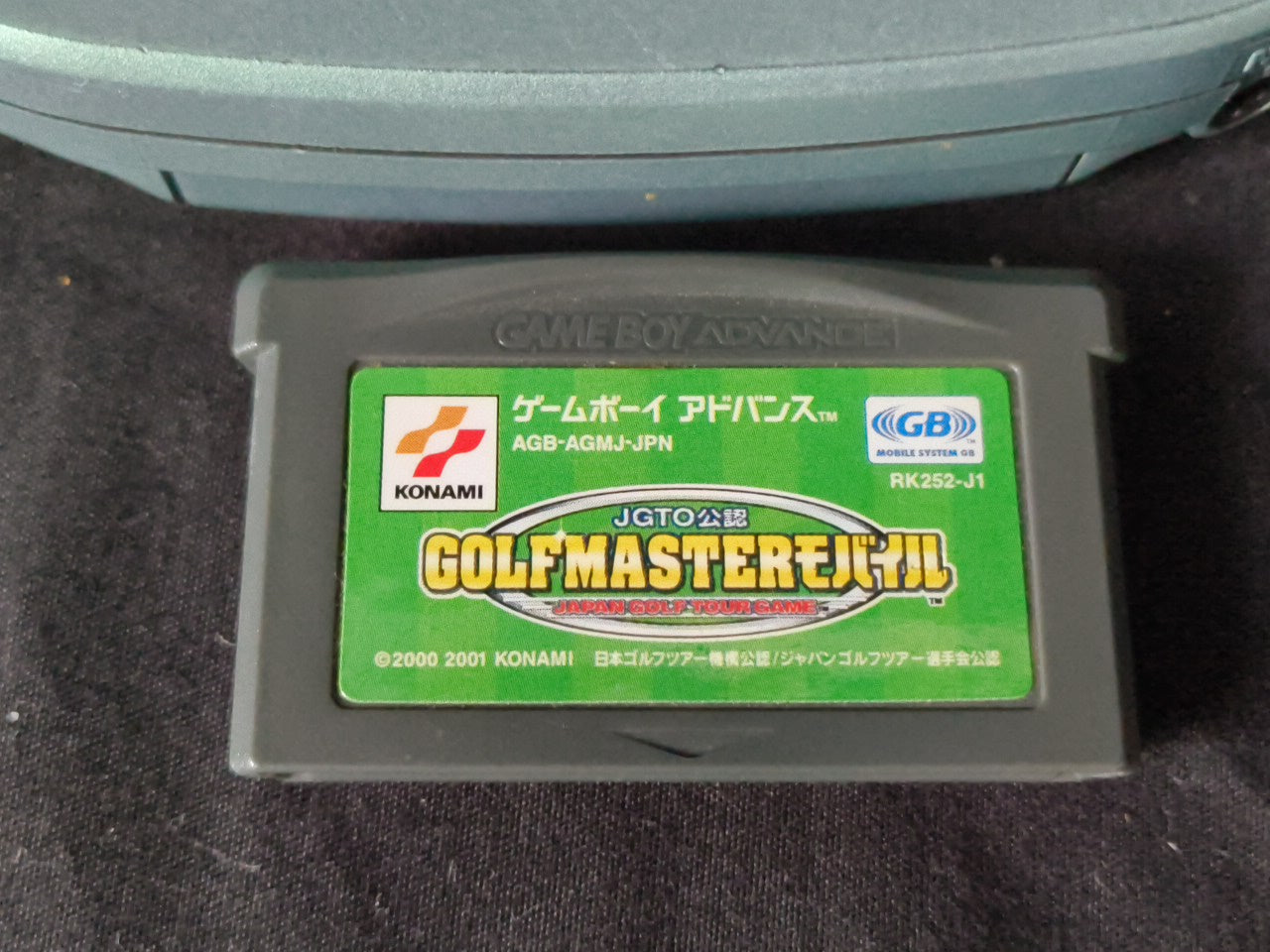 Pokemon Celebi Green LIMITED EDITION GAMEBOY ADVANCE CONSOLE GBA/tested-h0228-