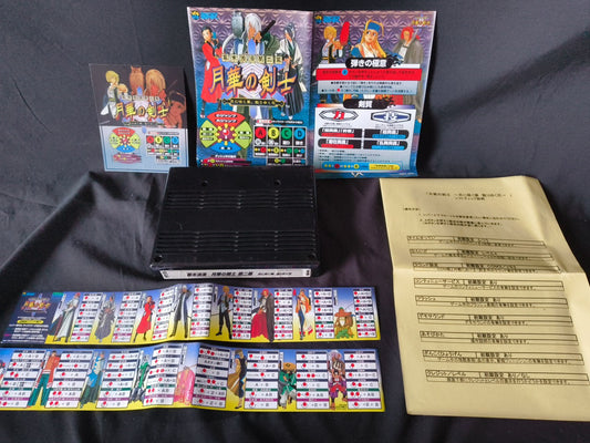 THE LAST BLADE 2 (Gekka no Kenshi ) NEOGEO NEO GEO MVS Cartridge tested -h0303-