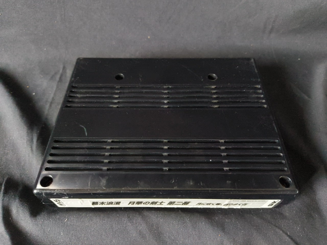 THE LAST BLADE 2 (Gekka no Kenshi ) NEOGEO NEO GEO MVS Cartridge tested -h0303-