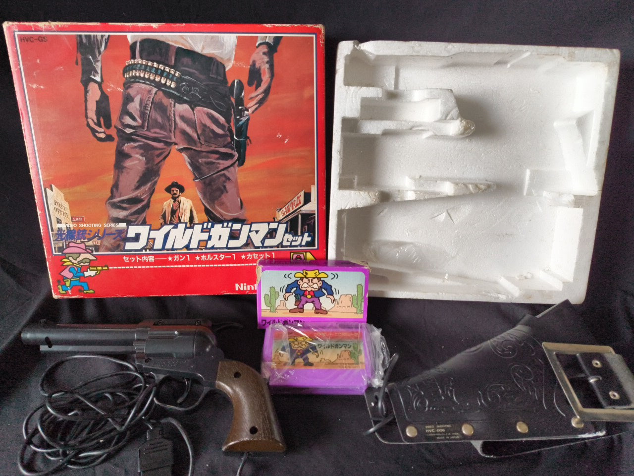 Nintendo Wild Gunman FC Famicom with Lightgun Raygun Controller Boxed set-h0303-