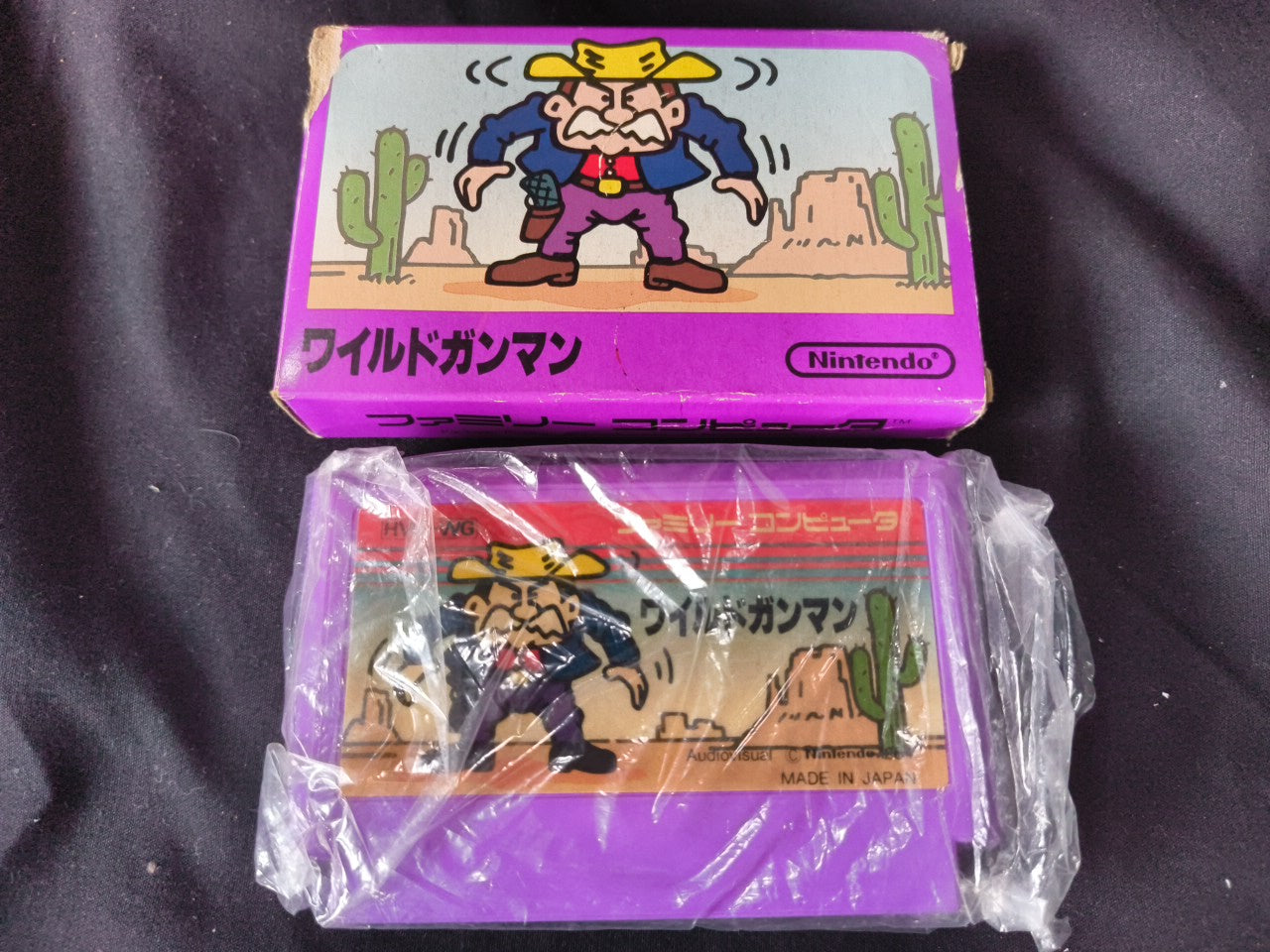 Nintendo Wild Gunman FC Famicom with Lightgun Raygun Controller Boxed set-h0303-