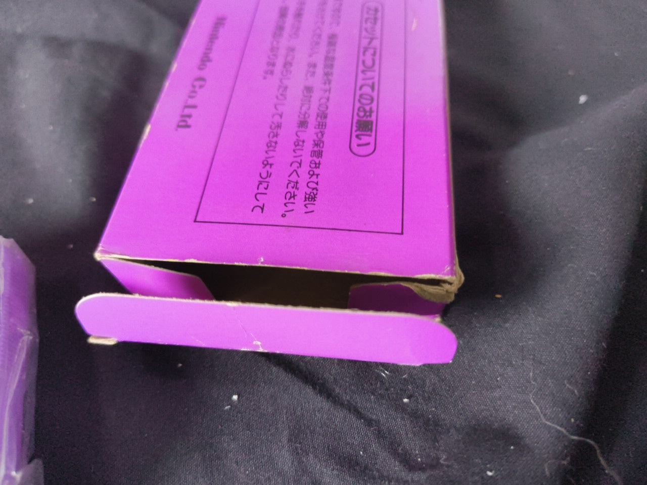 Nintendo Wild Gunman FC Famicom with Lightgun Raygun Controller Boxed set-h0303-