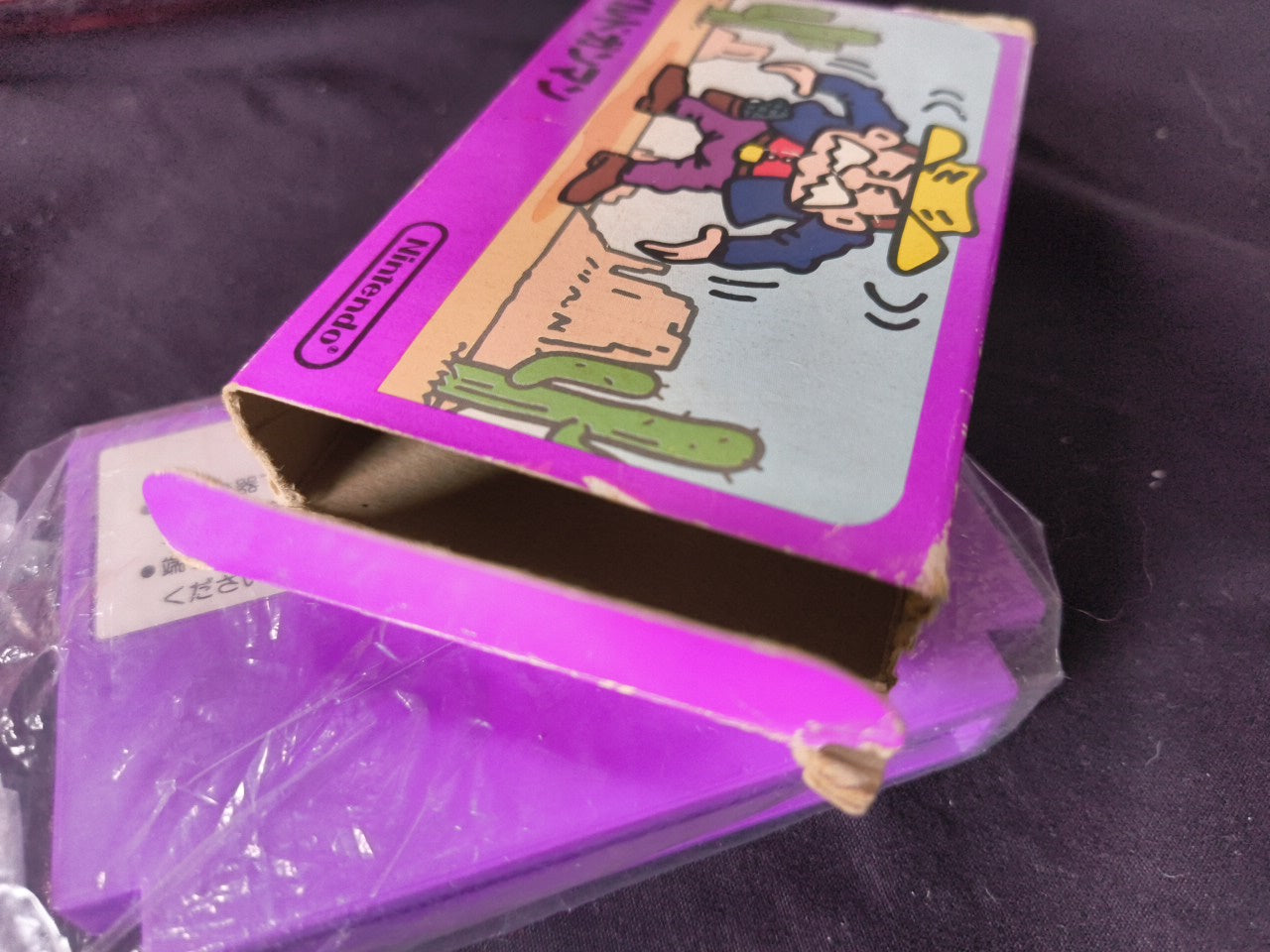 Nintendo Wild Gunman FC Famicom with Lightgun Raygun Controller Boxed set-h0303-