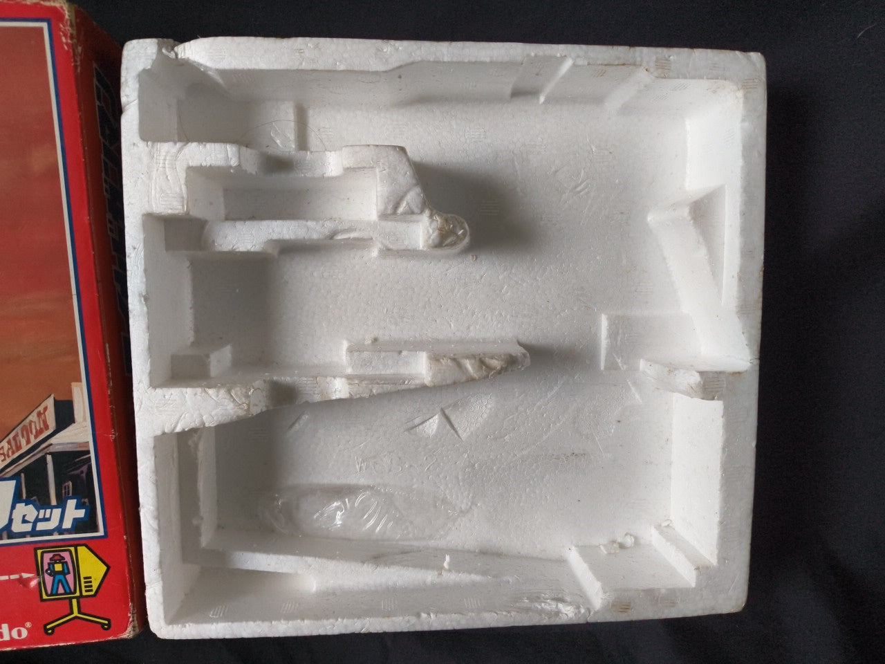 Nintendo Wild Gunman FC Famicom with Lightgun Raygun Controller Boxed set-h0303-