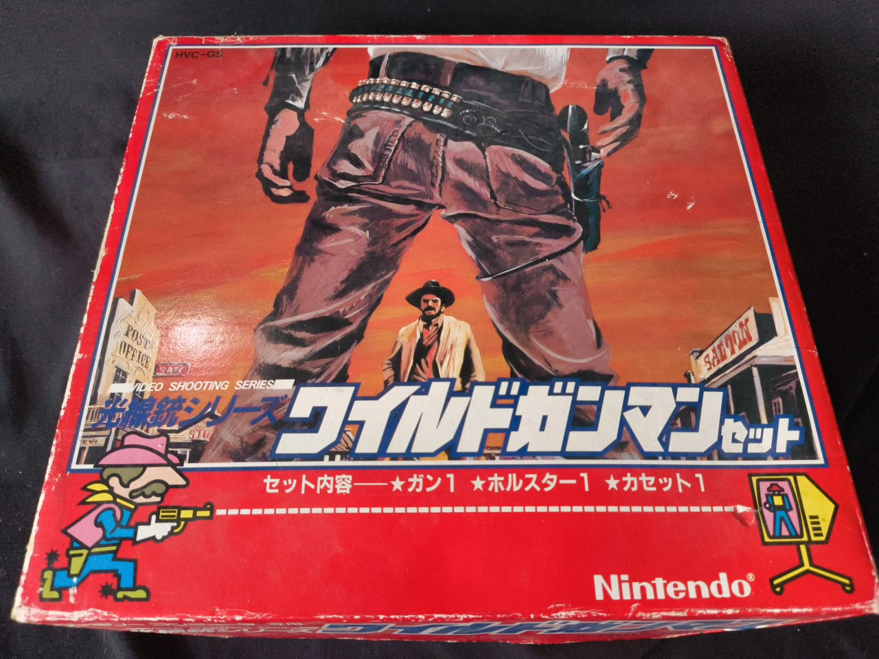 Nintendo Wild Gunman FC Famicom with Lightgun Raygun Controller Boxed set-h0303-