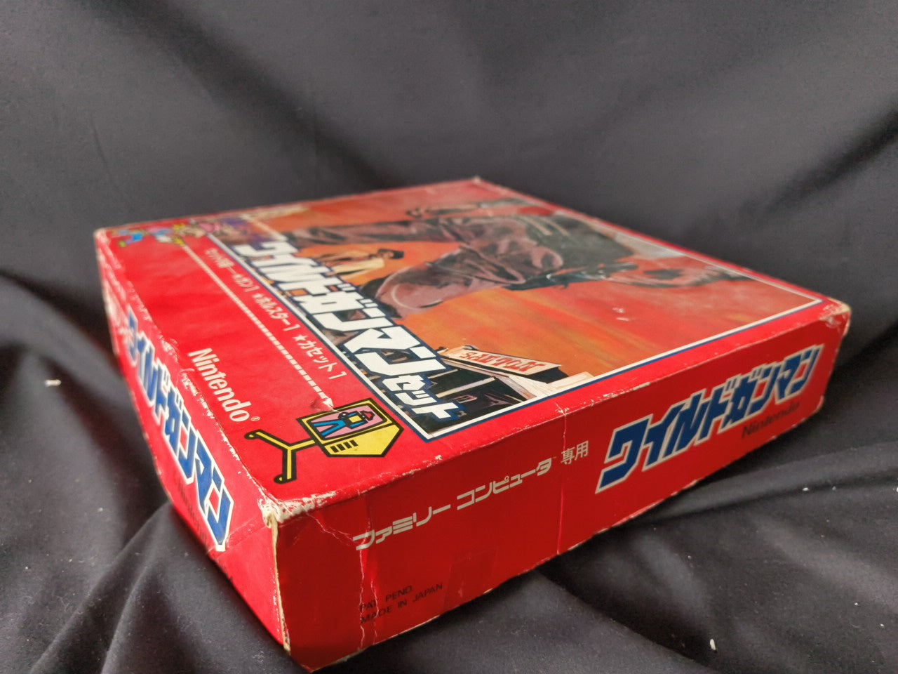 Nintendo Wild Gunman FC Famicom with Lightgun Raygun Controller Boxed set-h0303-