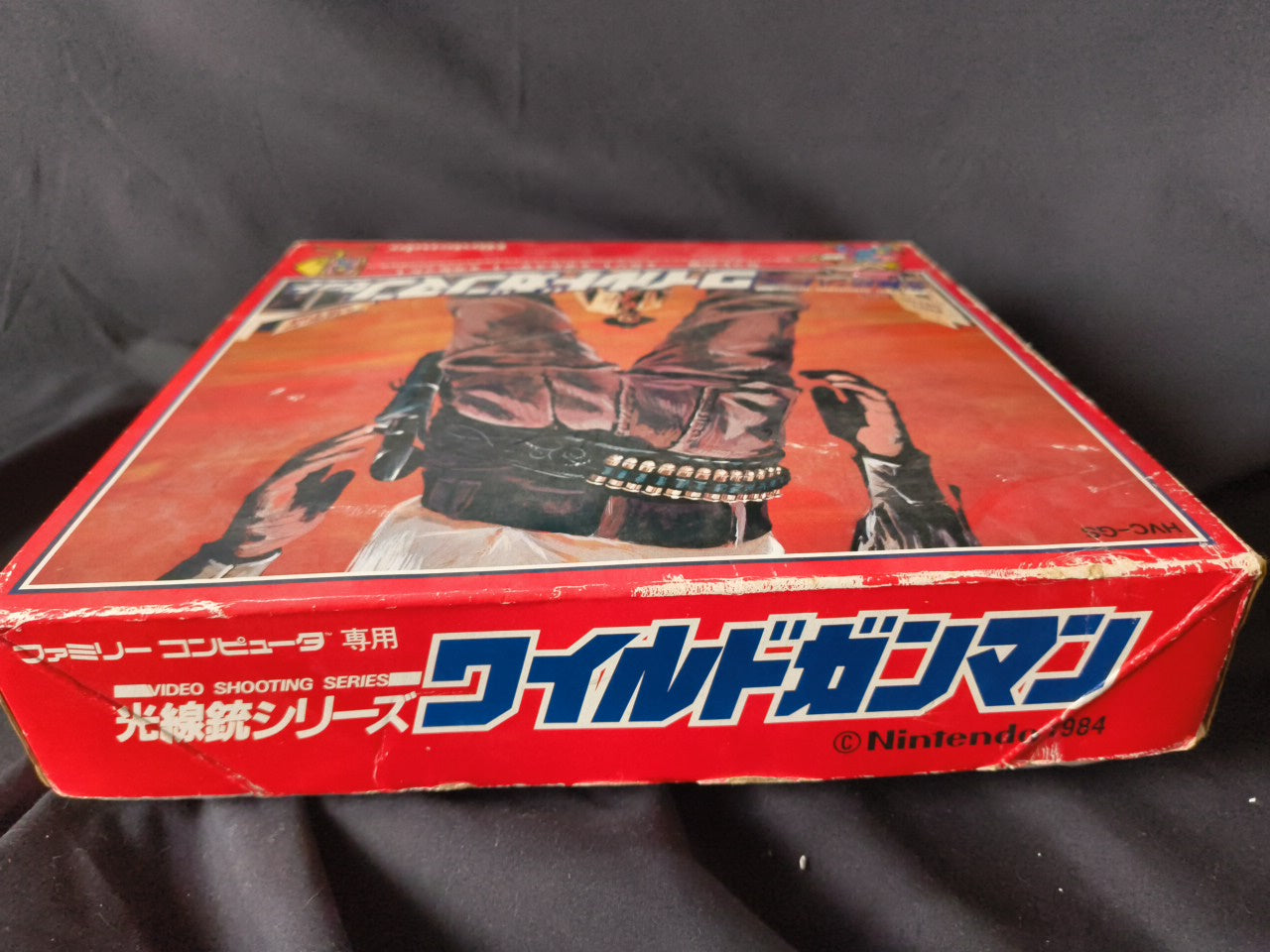 Nintendo Wild Gunman FC Famicom with Lightgun Raygun Controller Boxed set-h0303-