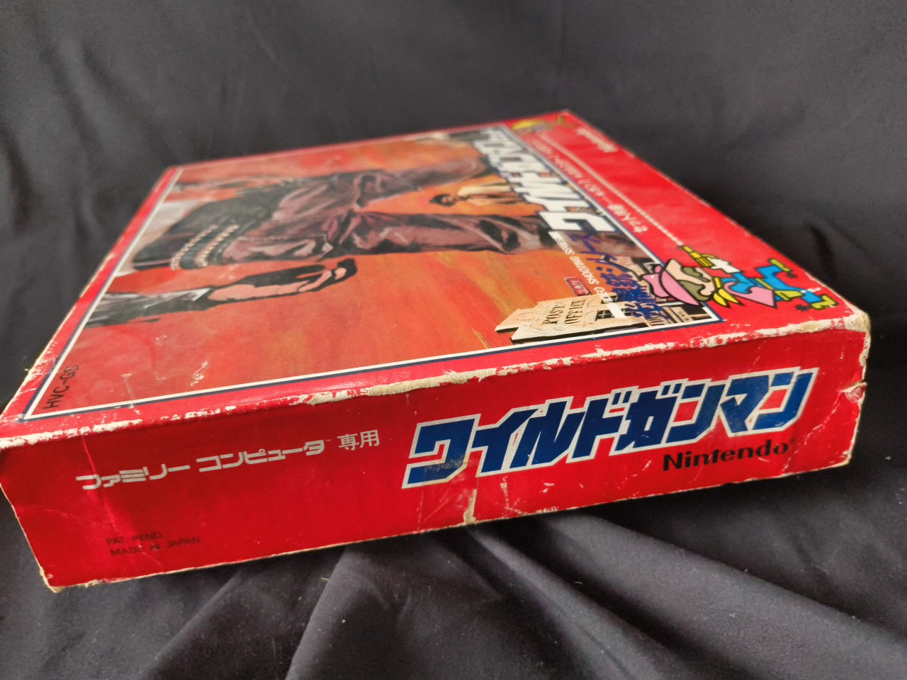 Nintendo Wild Gunman FC Famicom with Lightgun Raygun Controller Boxed set-h0303-
