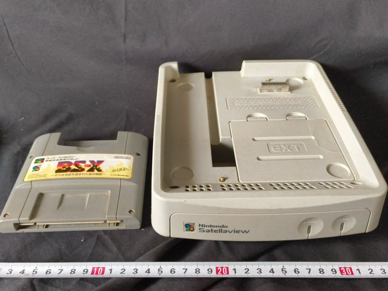 Nintendo Satellaview SHVC-029 for Super Famicom console/Console only-h0303-