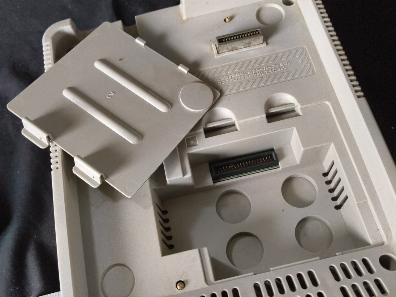 Nintendo Satellaview SHVC-029 for Super Famicom console/Console only-h0303-