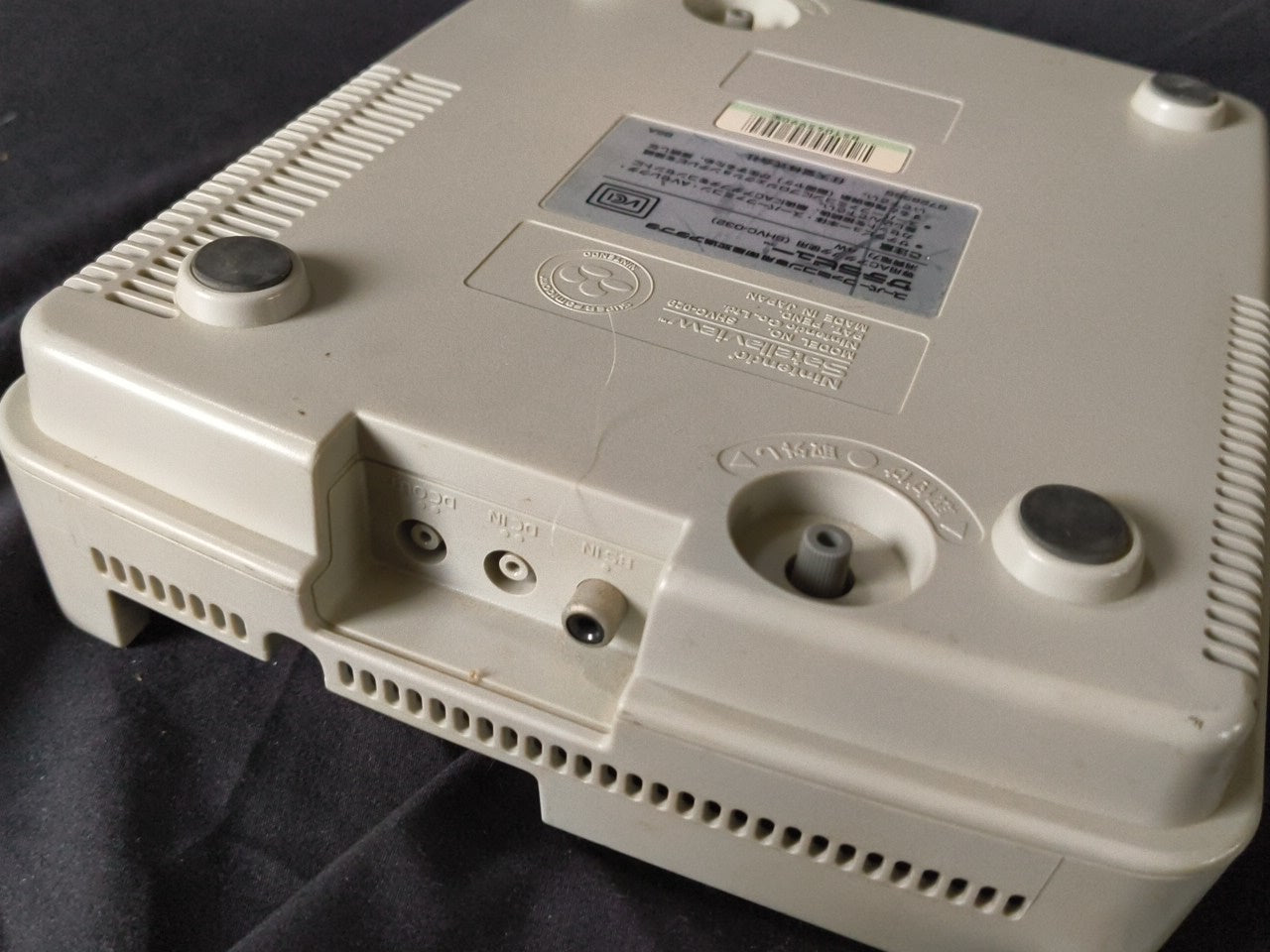 Nintendo Satellaview SHVC-029 for Super Famicom console/Console only-h0303-