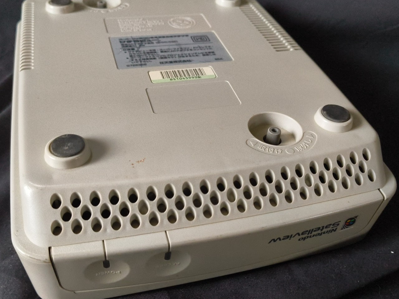 Nintendo Satellaview SHVC-029 for Super Famicom console/Console only-h0303-