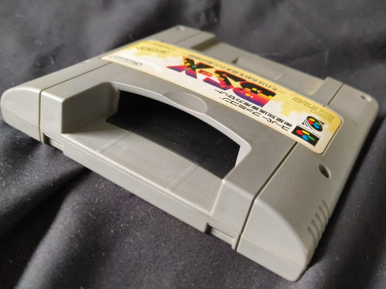 Nintendo Satellaview SHVC-029 for Super Famicom console/Console only-h0303-