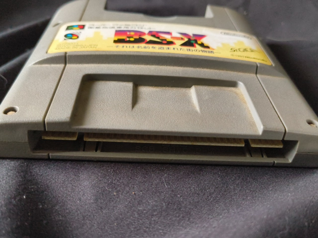 Nintendo Satellaview SHVC-029 for Super Famicom console/Console only-h0303-