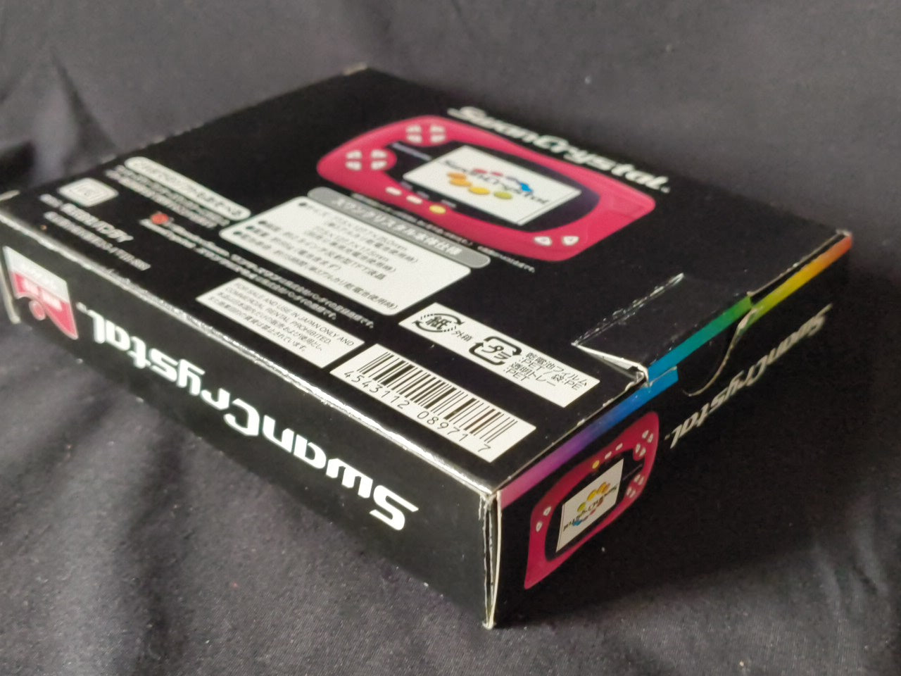 Wonder Swan Crystal Wine red BANDAI Console, Manual, Boxed set tested-h0303-