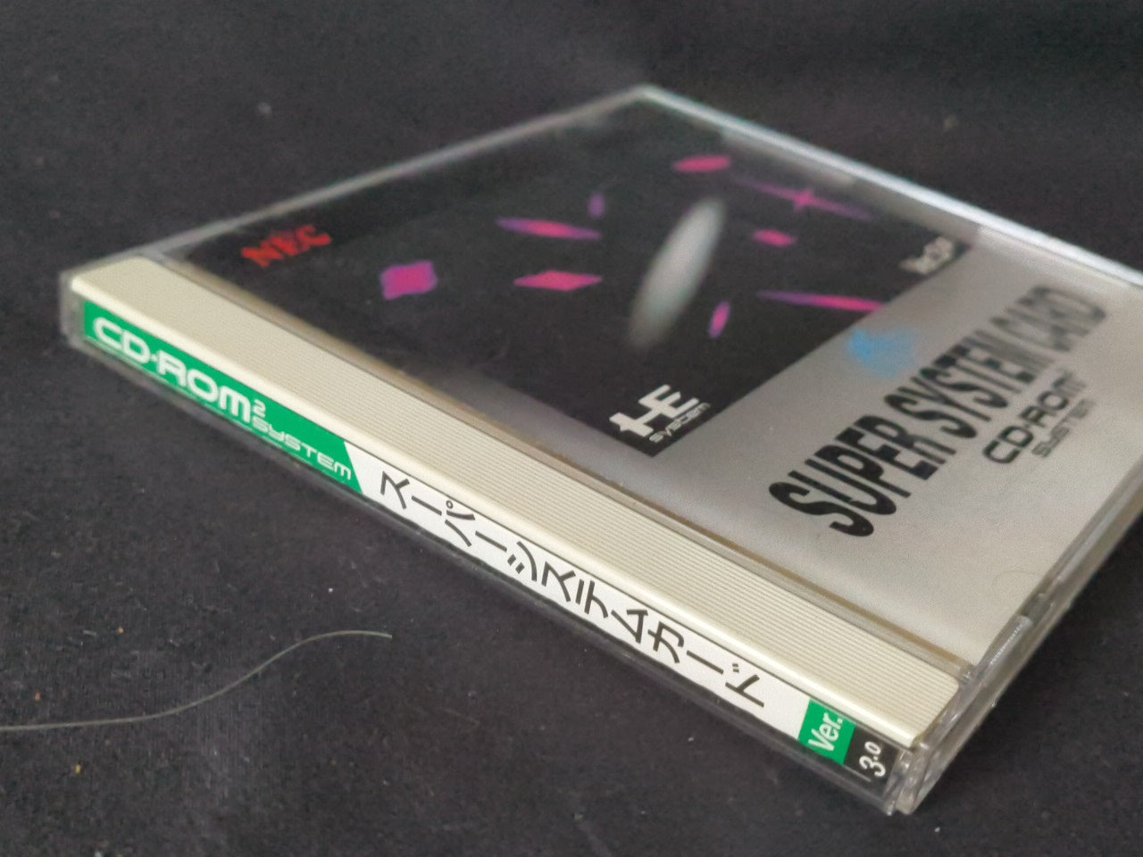 Super System Card Ver. 3.0 Hu-Card, manual, case PC Engine(Turbografx-16)-h0304-