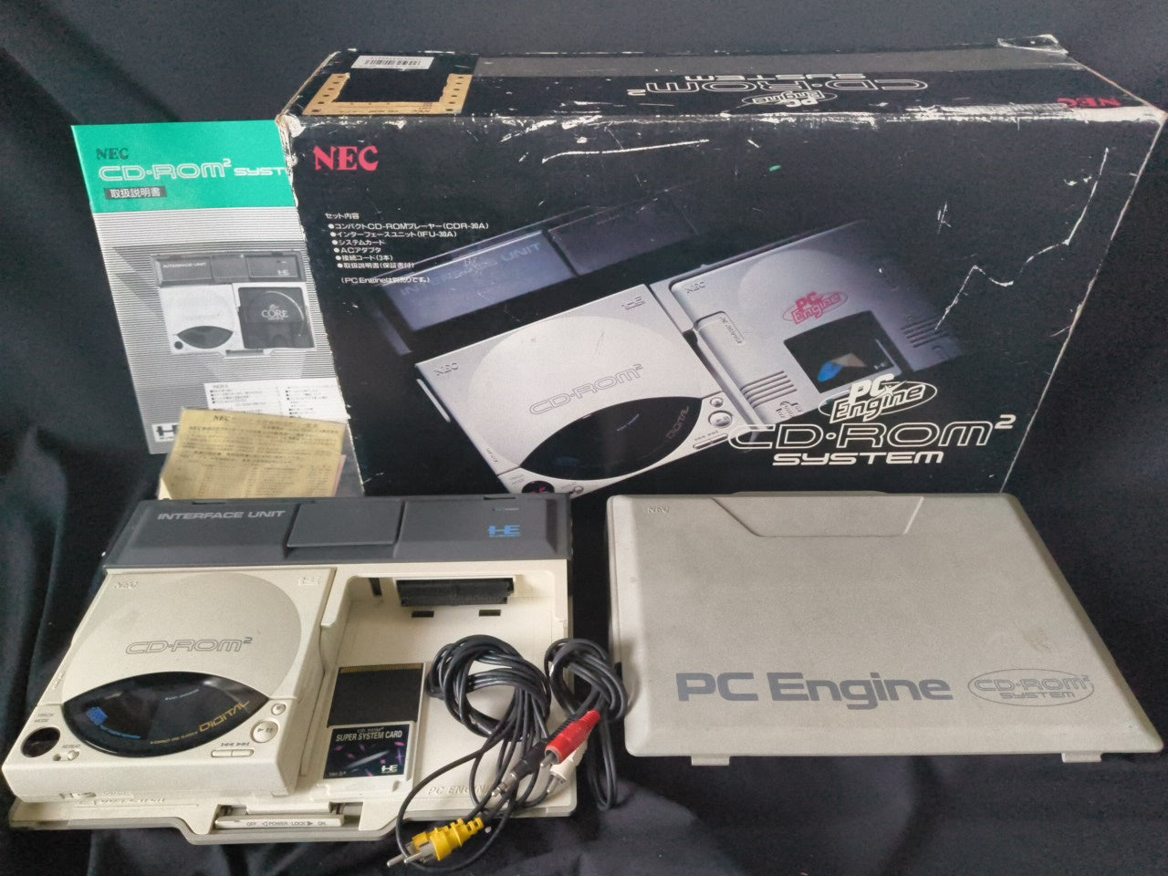 NEC PC Engine CD-ROM2 Unit and Inter Face unit, Manual, System card set-h0304-