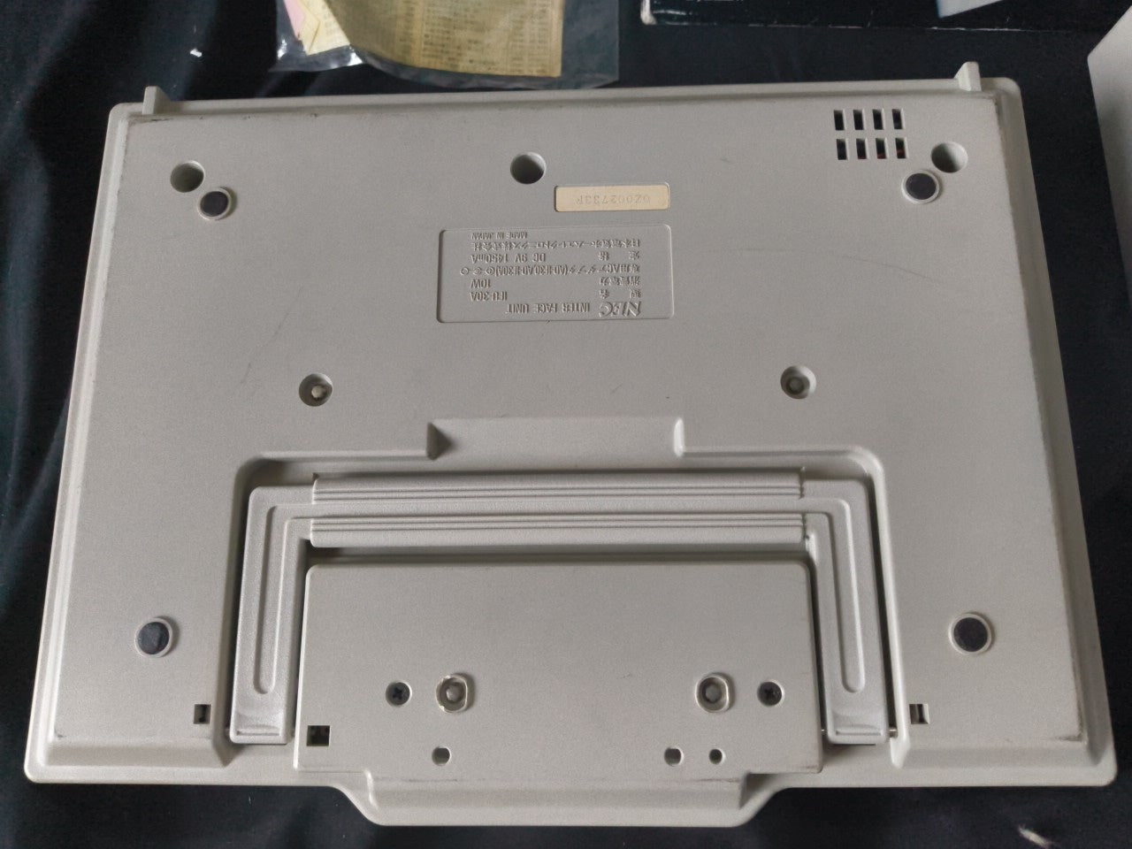 NEC PC Engine CD-ROM2 Unit and Inter Face unit, Manual, System card set-h0304-