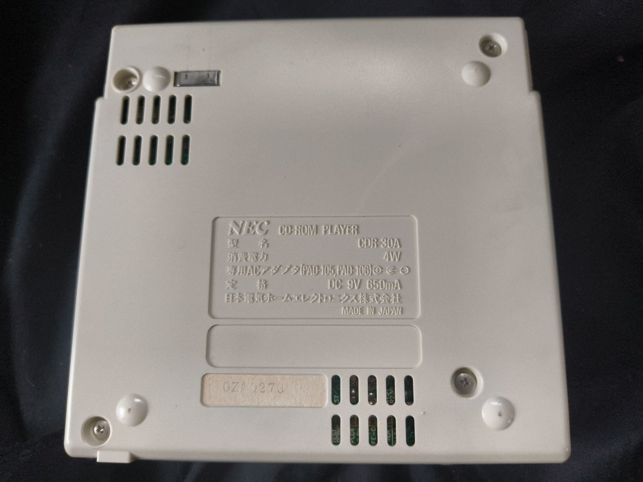 NEC PC Engine CD-ROM2 Unit and Inter Face unit, Manual, System card set-h0304-